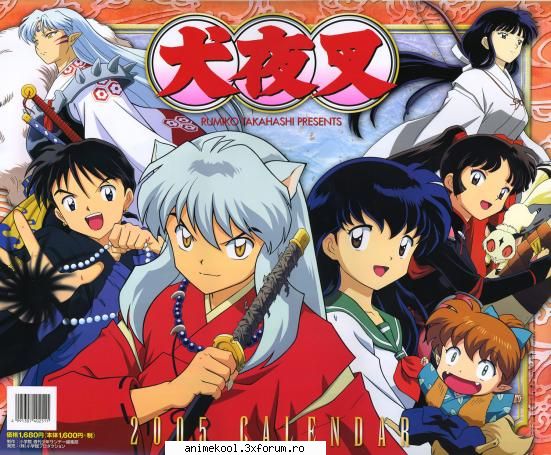 poze! - Trey - Inuyasha