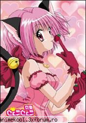 poze! - Trey - Tokio  Mew Mew