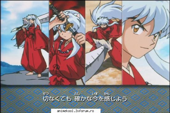 poze! - pink - Inuyasha